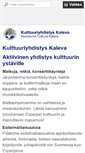 Mobile Screenshot of kulttuuriyhdistys-kaleva.info